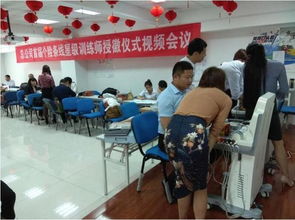 新經(jīng)濟市場模式下的智慧保健養(yǎng)生 健康1站引領(lǐng)行業(yè)變革